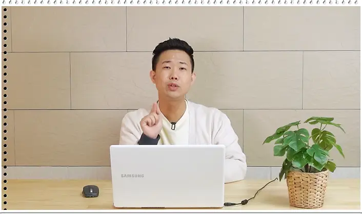 아로스 100 아백 올인원 강의